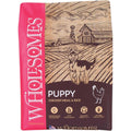 Chicken Meal & Rice Dry Dog Food B213