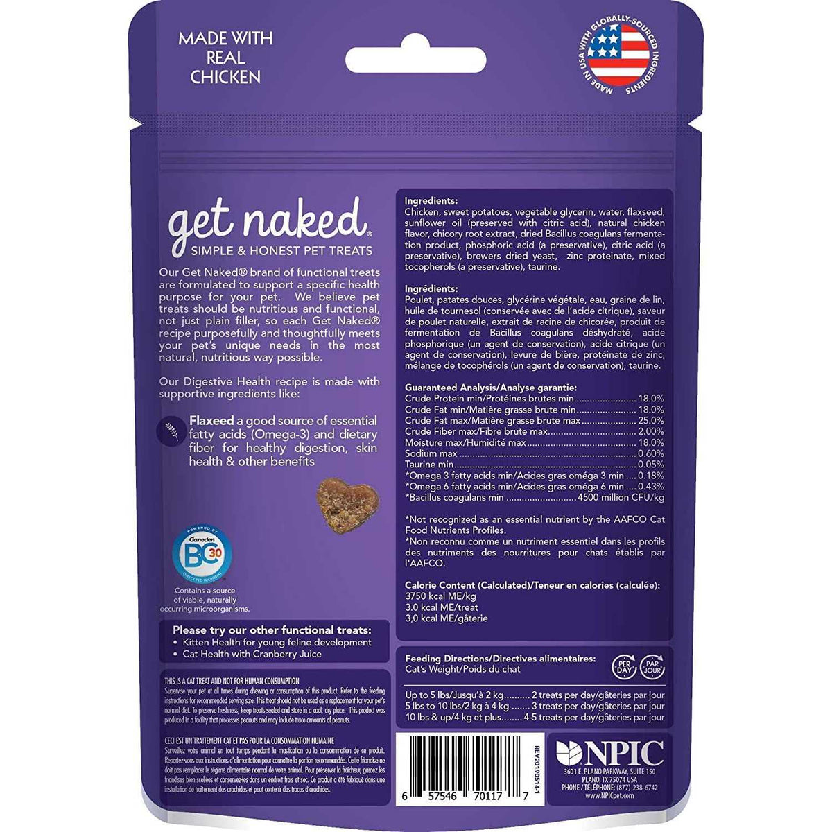 Soft Cat Treats 2.5 oz M3205