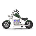 Dark Orange Kid's Motorbike U50264
