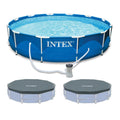 12'x30 Metal Frame Swimming Pool with Filter Pump & Pool Cover X636399