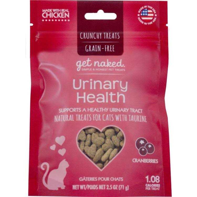 Soft Cat Treats 2.5 oz M3205