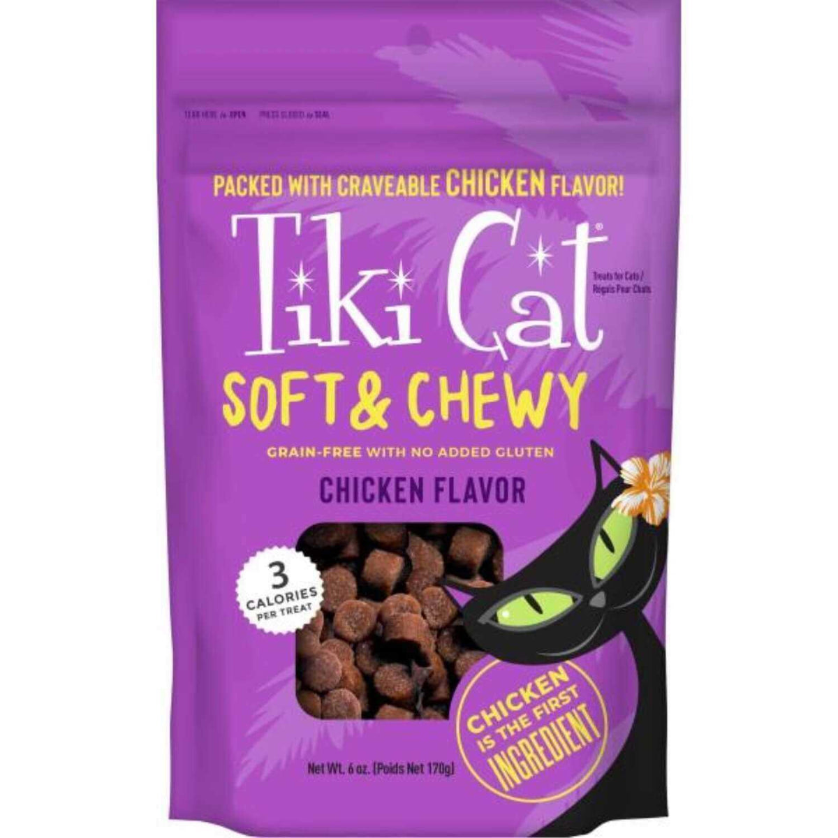 Chicken Soft & Chewy Cat Treats C2937