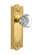 Unlacquered Brass Door Knob S704856
