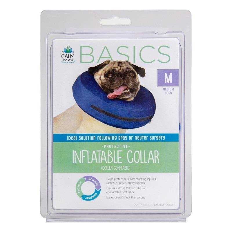Inflatable Collar X626090
