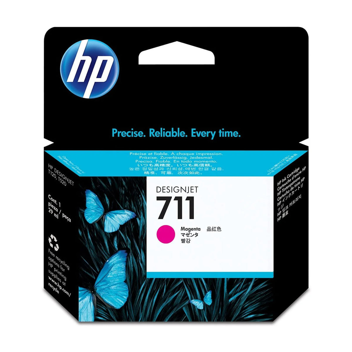 Yellow Ink Cartridge O51505