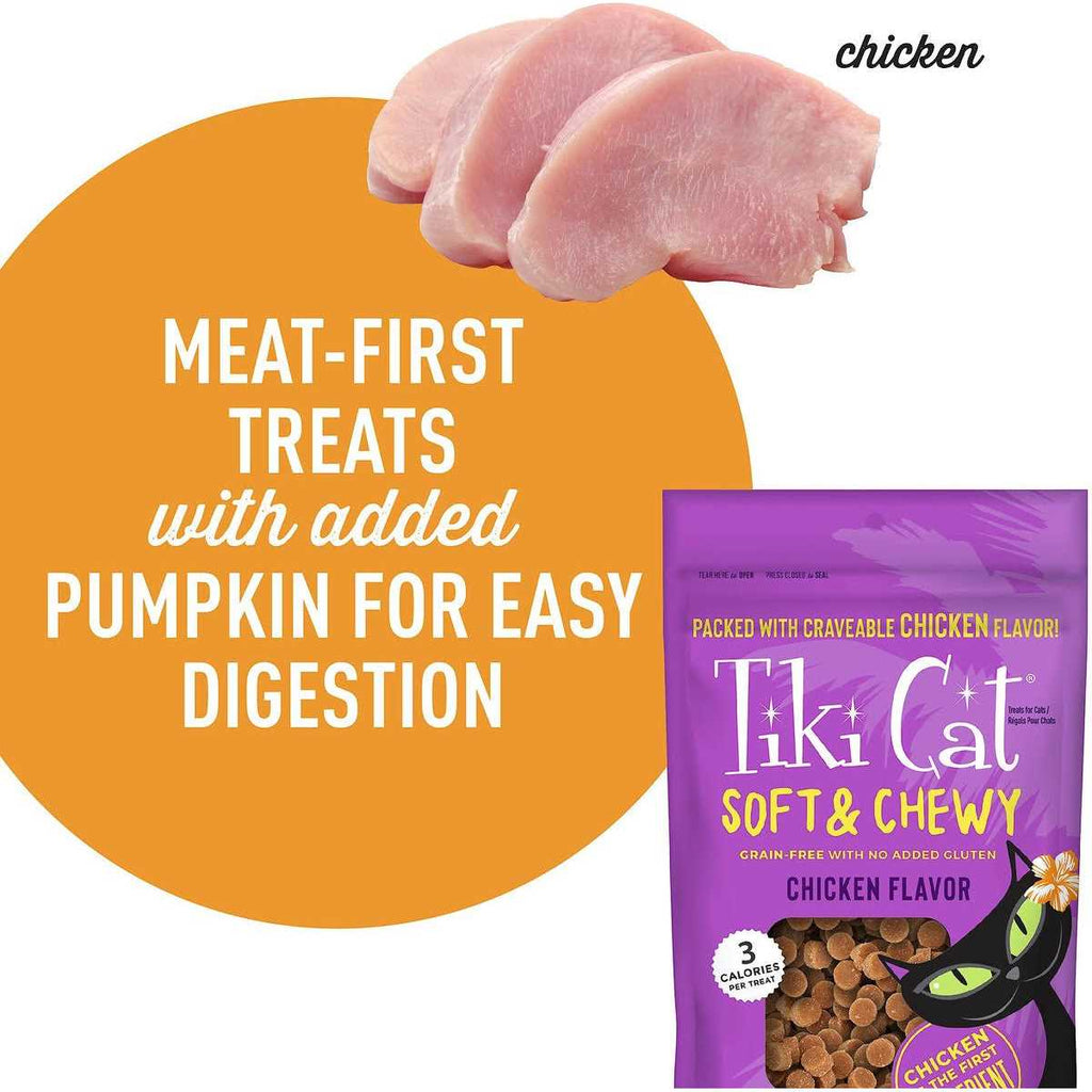 Chicken Soft & Chewy Cat Treats C2937