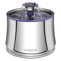 Stainless Steel 2.5L Cat Water Fountain Z271
