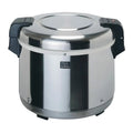 8-Liter Stainless Steel Electric Rice Warmer B5391