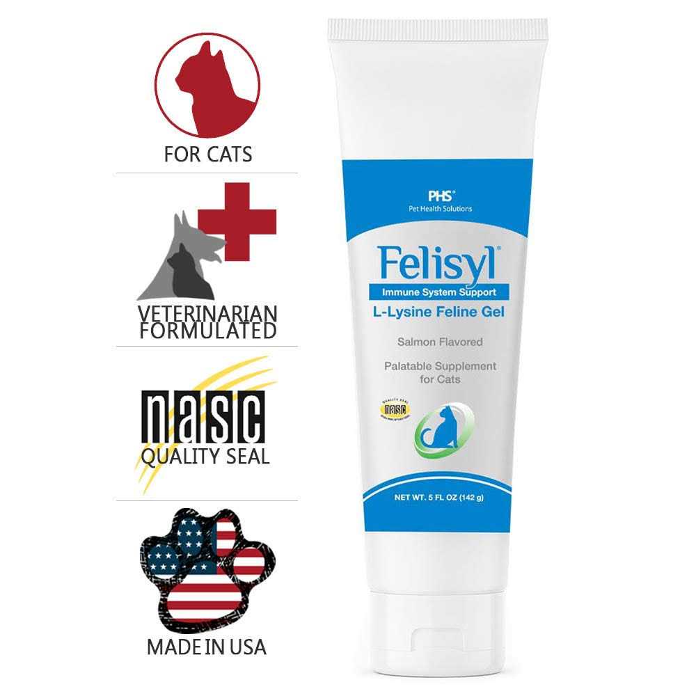 L-Lysine Gel for Cats H709
