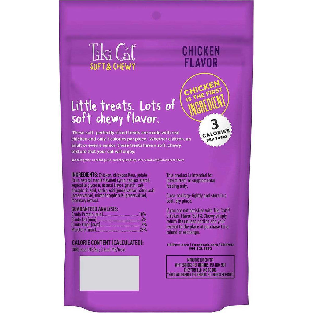Chicken Soft & Chewy Cat Treats C2937