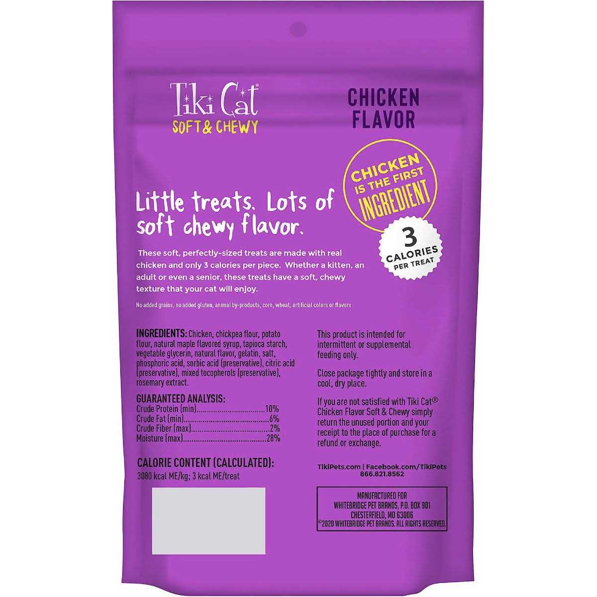 Chicken Soft & Chewy Cat Treats C2937